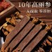 100% PURE Whole Dry Korean Red Ginseng Roots,Panax,about 10 years old